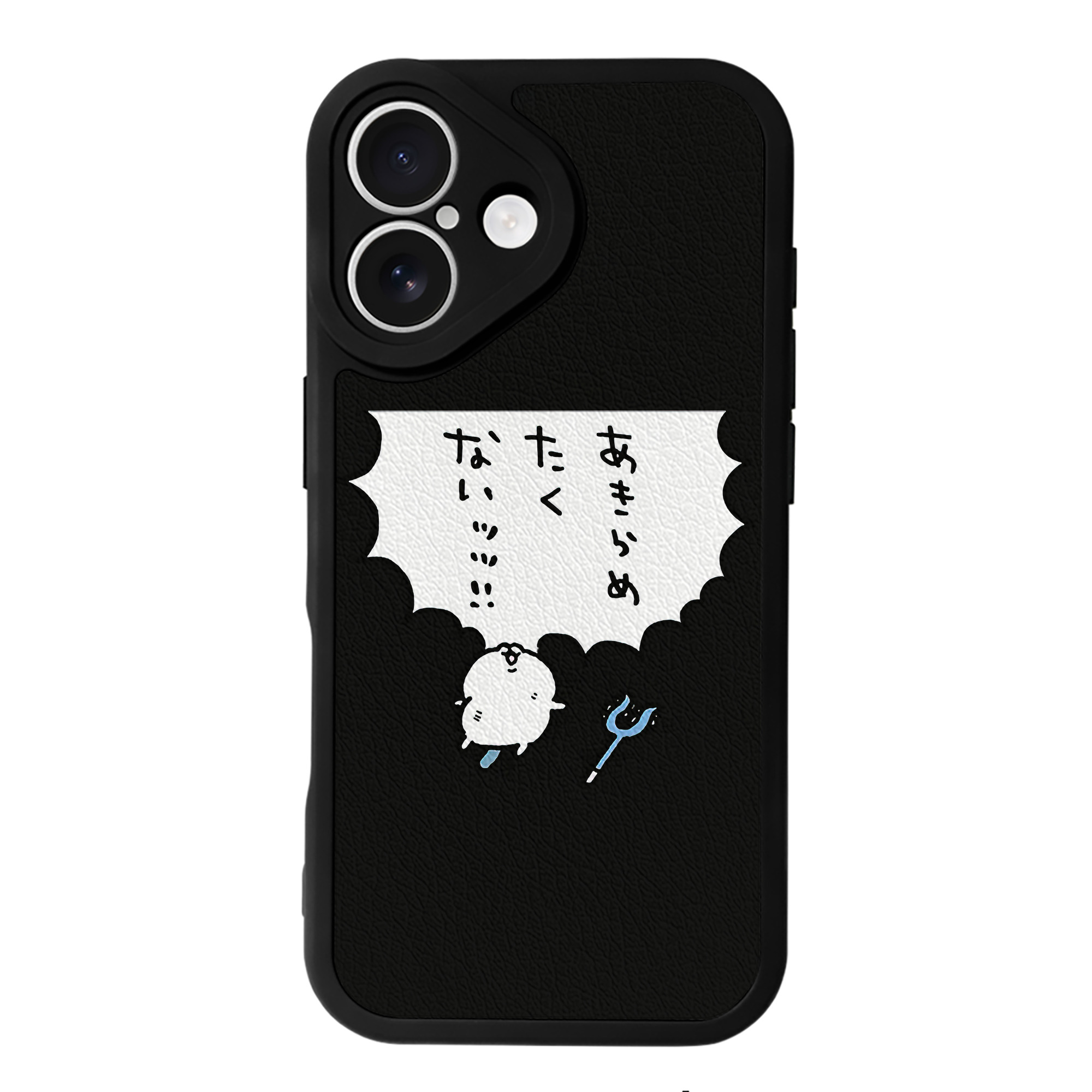 （画像用） ちいかわ ちいかわ Chii-kawa chiikawa 【iPhone 16シリーズ対応】シリコンスマホケース（レザー調） 材質：シリコン